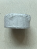 雨虹防水丁基胶防水胶带   屋顶防水补漏材料 屋顶防水贴  通用型5cm*5m 实拍图