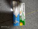 百多邦莫匹罗星软膏2%*15g+阿达帕林凝胶 0.1%*19g 实拍图
