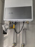 万和【小宇宙E2 PRO】13升天然气 节能省气4A一级恒温速热静音四重防冻 上门安装  13E2 PRO燃气热水器 实拍图