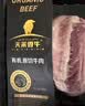 天莱香牛新疆有机去骨牛肋条肉1斤 牛腹肉谷饲排酸牛肉生鲜清真【真原切】 实拍图