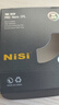 耐司（NiSi）MC CPL偏振镜 40.5mm偏光镜适用于单反微单相机消除反光增加饱和度风光摄影双面多层镀膜偏振滤镜 实拍图