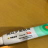 【原研】百多邦 莫匹罗星软膏2%*10g  脓疱病疖肿毛囊炎湿疹 中美史克 实拍图