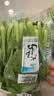 小汤山 油菜 250g 基地直供新鲜蔬菜GAP认证 实拍图