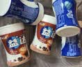 益达无糖口香糖冰川薄荷味+醇香咖啡味56g*6 休闲零食糖果 提神醒脑 实拍图