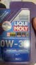 力魔（LIQUI MOLY）德国原装进口 长效PAO全合成机油 0W-30 SM A3/B4 1L 实拍图