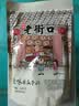 老街口原味南瓜子仁500g/袋大颗饱满无壳南瓜籽仁新货炒货烘培休闲零食 实拍图