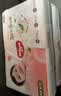 好奇（Huggies）好奇铂金装小桃裤纸尿裤M144片(6-11kg)中号尿不湿【夏季散热王】 实拍图