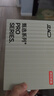京东京造【80支莫代尔】26夏季10A抗菌无痕男士内裤男棉冰丝短裤3条 L 实拍图