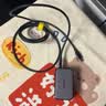 绿联65W氮化镓充电器套装pd40/45WType-C快充头适用苹果17充电头大疆三星手机MacbookPro笔记本电脑 实拍图