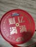 三只松鼠辣卤财亿满满财气礼1752g/桶/约211包 肉食卤味零食团购送礼 实拍图