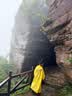 ToMill成人雨衣非一次性大帽檐雨披 登山骑行雨披旅游便携长款带帽面罩 实拍图