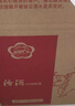 汾酒红盖玻汾 清香型白酒 42度 475mL*12瓶 原箱装 实拍图