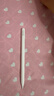 Apple/苹果 Pencil Pro 磁吸触控笔手写笔苹果笔电容笔书写绘画iPad笔 适用于iPad Pro/Air/mini机型 实拍图