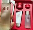 SK-II[CRYBABY礼盒]神仙水精华75ml化妆品水乳护肤套装哭娃sk2生日礼物 实拍图