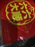 养元六个核桃必囤好礼240ml*16罐【无糖配方健康礼盒】 实拍图