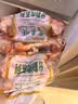 东来顺内蒙古羔羊原切带肉棒骨2斤羊腿手把肉煲汤炖煮烧烤食材 实拍图