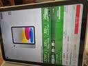 Apple/苹果 iPad 11英寸 A16芯片2025年款 平板电脑 (256GB WLAN版/学习办公娱乐)银色 实拍图
