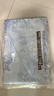 富安娜凉席冰丝席 提花夏凉席子1.2x2米单人宿舍夏天软凉席可折叠两件套 实拍图