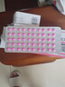 【3盒装】皇汉堂 小粉丸400粒*3盒 便秘药 通便润肠排毒清肠 腹胀消化不良排宿便排油丸 日本原装进口 实拍图