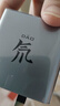 努比亚红魔67W氘锋氮化镓充电器套装快充头适用小米三星手机联想苹果笔记本红魔11Pro兼容65W快充配100W线 实拍图