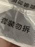 全棉时代【卢昱晓推荐】奈丝公主安心裤安睡裤XL码12条裤型卫生巾 实拍图