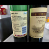 长城特酿3解百纳干红葡萄酒 750ml单瓶装红酒自营热门商品 实拍图