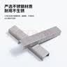 得力（deli）24/8加厚不锈钢订书钉/订书针 1000枚/盒 单盒适用重要文件装订防锈不怕潮 可订40页 0026 实拍图