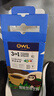 猫头鹰（OWL）三合一特浓速溶咖啡粉礼盒装18.1g*80条 冲调饮品进口咖啡 实拍图