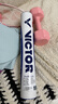 威克多（VICTOR）羽毛球鹅毛球 耐打飞行稳定训练用球大师6号/大师7号单筒12只装 MS7 77球速 1筒 实拍图