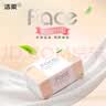 洁柔抽纸 粉Face3层120抽*12包 可湿水面巾纸 提装纸巾 柔韧卫生纸 实拍图