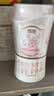 air funk椰放倒置香薰空气清新剂室内香氛倒立香薰厕所除臭300ml 吉野山樱 实拍图