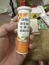 康恩贝维生素c泡腾片10片 VC果味饮品固体饮料 甜橙味 实拍图