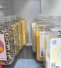 田喜粮鲜有机紫薯黑米莲子粥料 家庭营养粥米 免搭配粗粮杂粮儿童粥料780g 实拍图