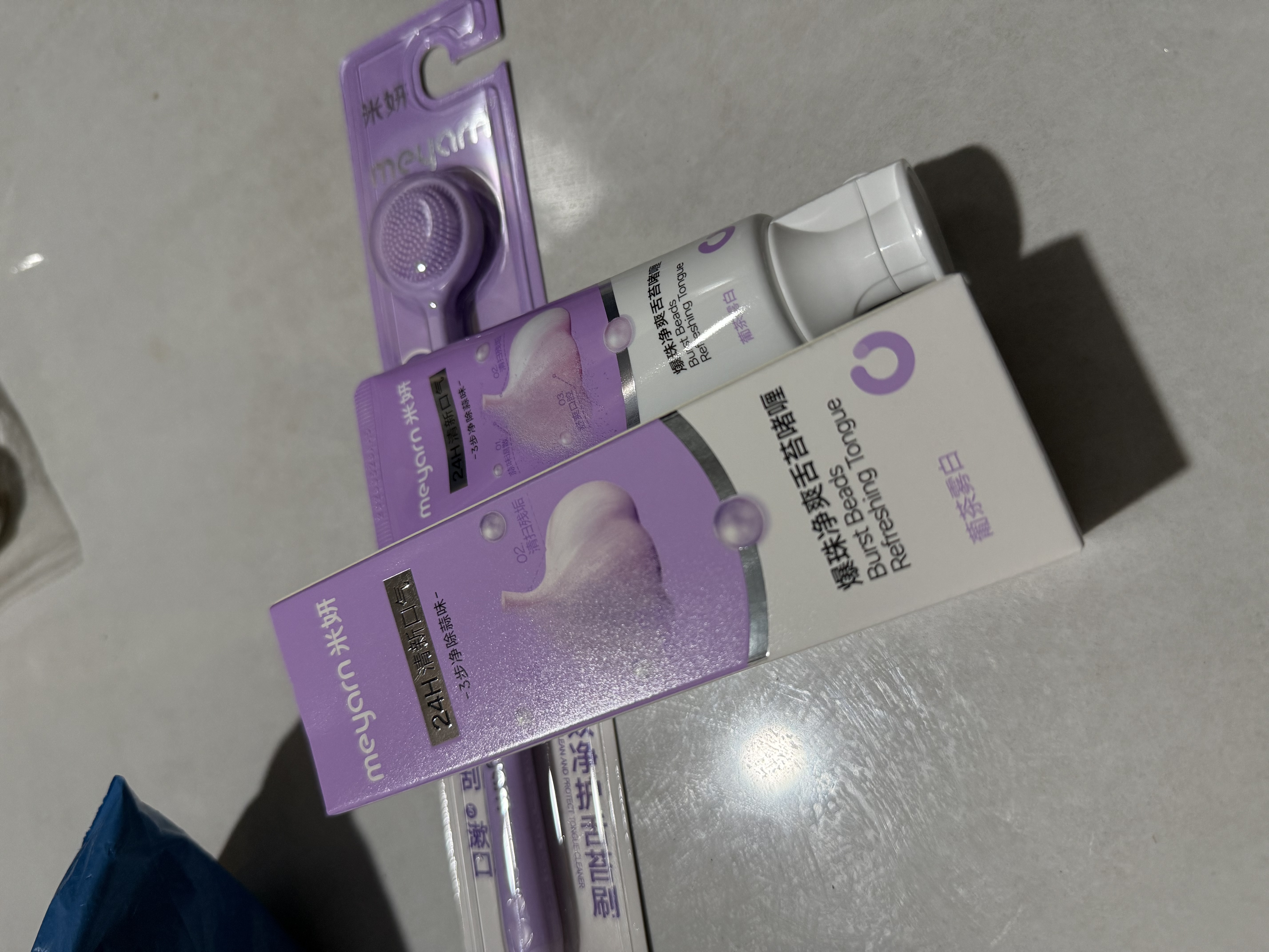 米妍（meyarn）爆珠净爽舌苔啫喱舌苔膏舌苔清洁器舌苔刮清新 葡萄味50g+舌苔刷 实拍图