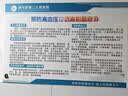 巴拉巴拉童装男童内裤平角儿童四角短裤不夹PP抗菌四条装亲肤舒适A类4条装 实拍图