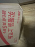 维特丝男士哑光塑型发蜡蓬松自然 强力定型膏发泥发胶清爽持久造型100g 实拍图