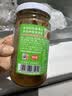 仲景 原味香菇酱230g 拌饭拌面下饭酱菜蘑菇调味酱【0添加防腐剂】 实拍图