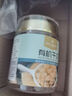 1号会员店有机干贝150g 瑶柱干货淡干扇贝肉海鲜干货煮粥煲汤火锅食材 实拍图