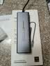 绿联Type-C扩展坞HDMI转接头4K60Hz拓展坞投屏千兆网口读卡USB3.0适用Macbook Air2025华为联想苹果 实拍图