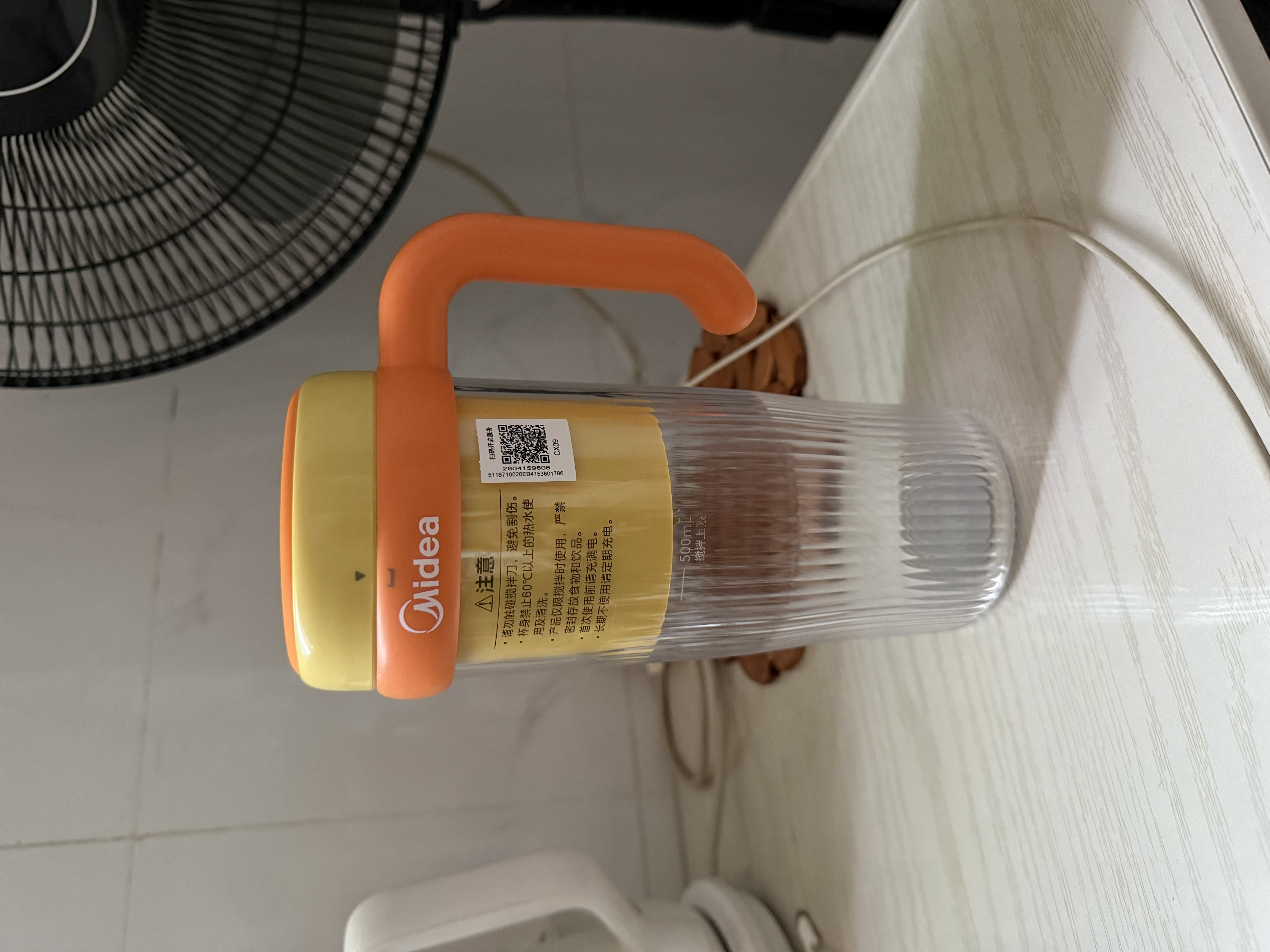 美的（Midea）榨汁杯冰霸杯家用便携式榨汁机辅食料理机搅拌杯无线充电果汁机户外随行果汁杯MJ-CX09 实拍图