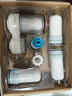 九阳（Joyoung）龙头净水器除氯除味可视化全新升级龙头机一机四芯套装JYW-RT1800 实拍图