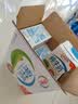 伊利全脂纯牛奶 250ml*18盒 每100ml含3.3g蛋白质 礼盒装 4月产 实拍图