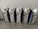 蒙牛特仑苏嗨Milk脱脂纯牛奶250ml*10盒 0脂肪 精美京绣 送礼礼盒 实拍图