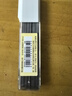得力（deli）大容量100根HB自动铅笔替芯0.7mm 学生文具活动铅芯不易断芯100根/盒SH208 实拍图