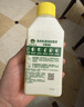 滴露（Dettol）洗衣机清洁剂强力除垢杀菌洗衣机清洗消毒滚筒专用250ml春日繁花 实拍图