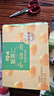 百草味熟制板栗仁500g/10小包 坚果炒货休闲零食坚果板栗子仁即食 实拍图
