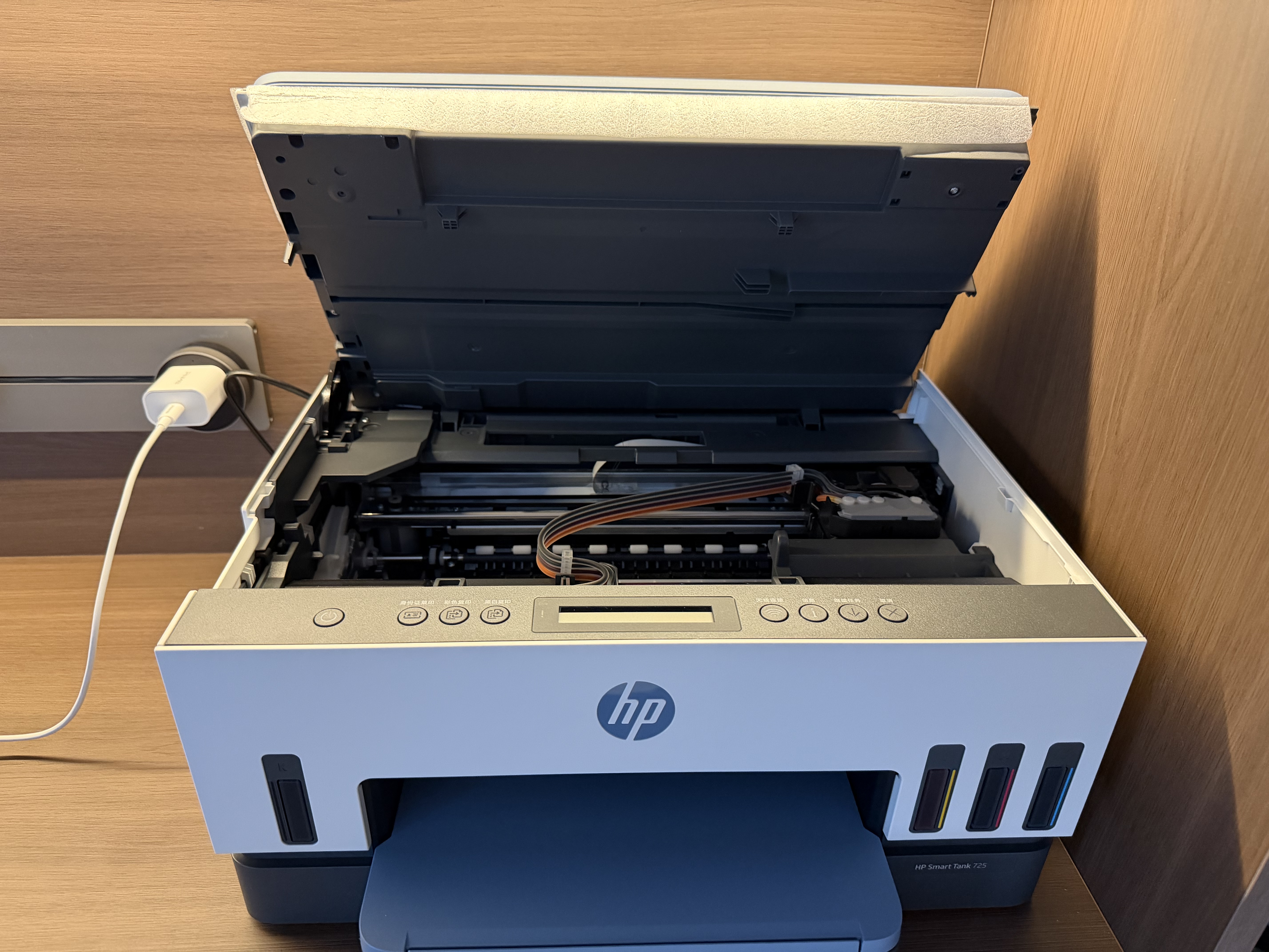 惠普（HP）惠普725无线双面打印一体机 彩色喷墨连供三合一打印机家用 打印复印扫描商用办公手机 实拍图