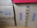 维达（Vinda）无芯卷纸 超韧4层100克*40卷 加厚升级 洁厕纸整箱 新旧随机发货 实拍图