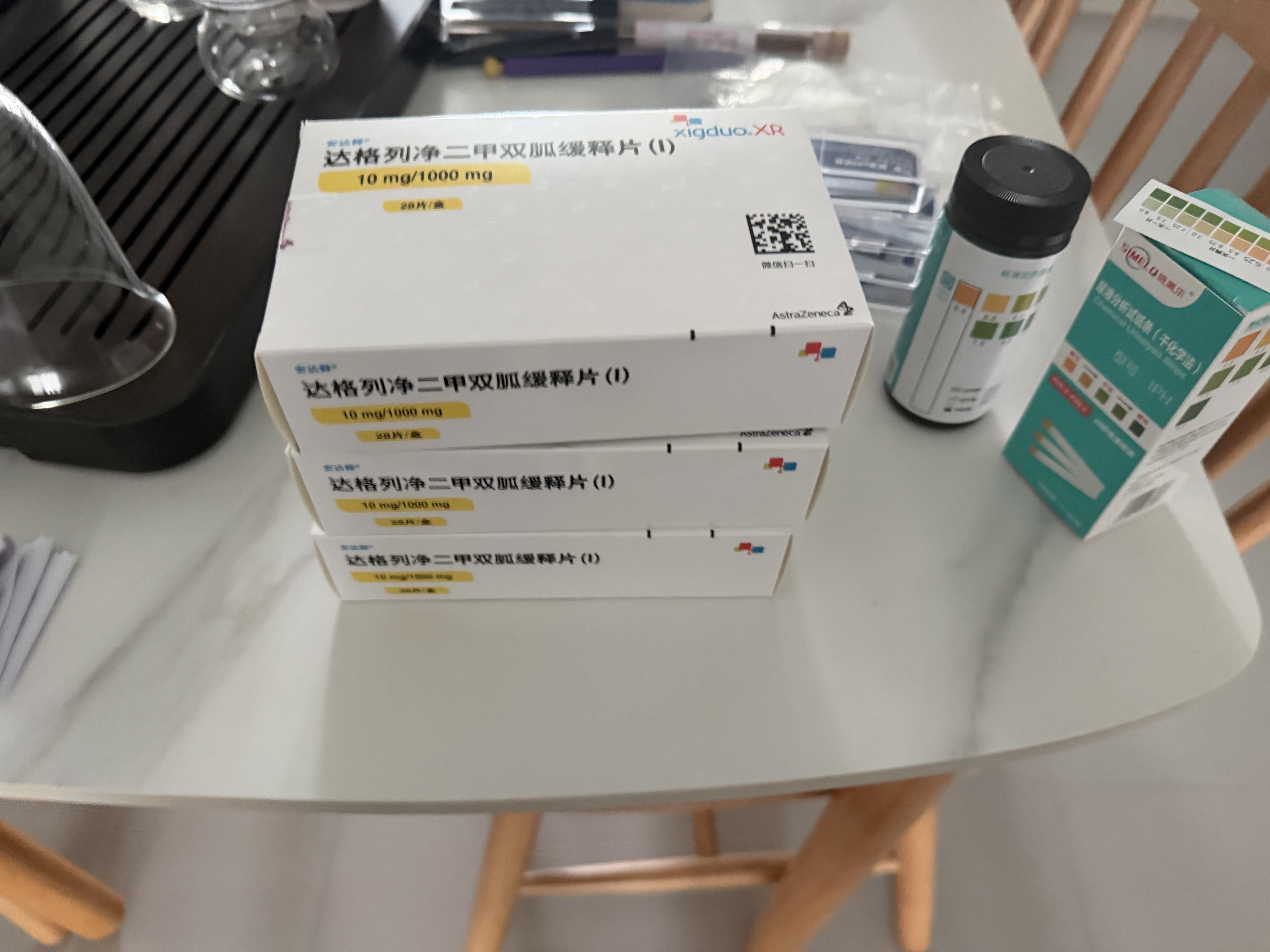 【原研进口】安达释  达格列净二甲双胍缓释片(I) 10mg/1000mg*28片/盒 实拍图