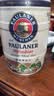 保拉纳（Paulaner）柏龙 酵母型小麦白啤 5L*1桶 德国啤酒 京东自营 球赛必备 实拍图